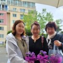 보자기 아트 전문가 양성과정 3급 이미지