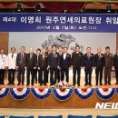 연세복사 이미지
