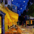 반하나카페 이미지