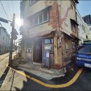 168 도시락국 이미지