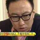 명가방앗간 이미지