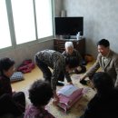 기린경로당 이미지