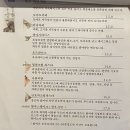 까페콤마