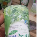 동루골 다원