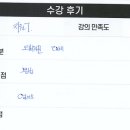 황*섭 이미지
