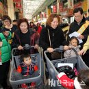 육거리축산
