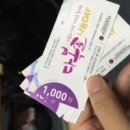 다복솔 이미지