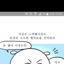 엄마국밥 이미지