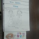 닥터매쓰바른학원