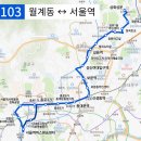 주공5단지 4가 3 이미지