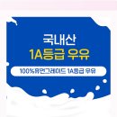 멍멍슈퍼