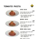 착한파스타 하남미사점 이미지