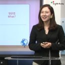 금성스쿨 이미지