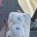 맛나떡방아간 - 금천구 벚꽃로 73 | 맛나떡방아간