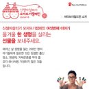 디쥬씨댓 이미지