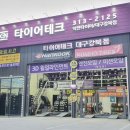 경북카서비스 이미지