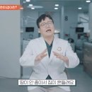 한그루치과의원 네이버블로그