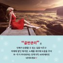 N2슬림앤뷰티