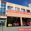 동백지구대 이미지