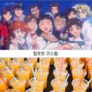 내 탓이지 뭐