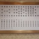 새벽집 이미지