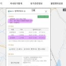 쌍학주유소 이미지