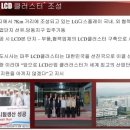 오디세이아울렛