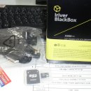 블랙박스 아이리버x900. 알바트로스 판매합니다~ 이미지