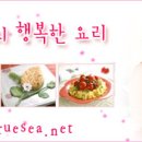 출출할때 이미지