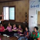 월포경로당 이미지