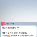 책통클럽전주독서논술교습소