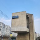 커피디 이미지