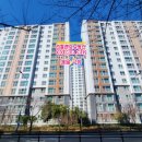 혁신LH1단지상가동 이미지