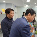 광안3동 행정복지센터 이미지