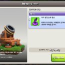 검정마을회관 이미지