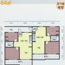 부림중_동 이미지