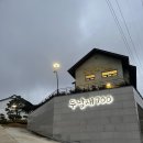 두남재700 이미지