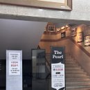 더펄 | [결혼식장 투어]부산 상공회의소 더펄웨딩홀 투어 후기