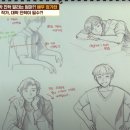 기초드로잉 이미지