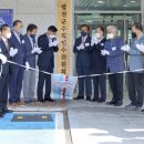 공설운동장 서편 이미지