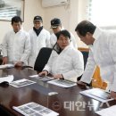 최용진 농장 이미지