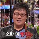 목포제일의원 이미지