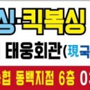 트리안약국 이미지