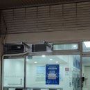 크린토피아구로 이미지