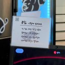 씨유 미금먹자골목점 | [군침] 미금역 제주 돼지고기 맛집 군침 | 오겹살, 꼬들살, 돼지껍데기까지 찐 맛집 후기!