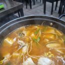 여좌동태탕