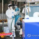 인동체육관 이미지