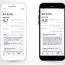 양지-3102 이미지