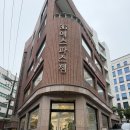 [공지] [결혼로그 13] 결혼반지 예물 추천! 에스파스잼 다이아반지 후기