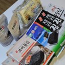 (주)흥일식품